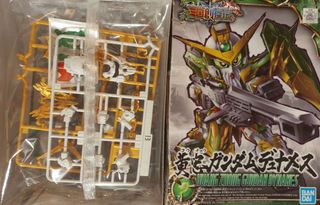 （分類：）位於 。 由 ding7000 提交（商品編號 1417974166，圖片 1）。簡介： 。