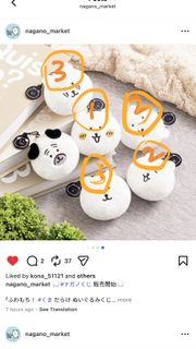 （分類：）位於 。 由 zoekram 提交（商品編號 1417914162，圖片 1）。簡介： 。