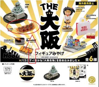 （分類：）位於 。 由 ccfxsky 提交（商品編號 1417987802，圖片 1）。簡介： 。