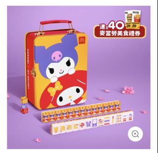 （分類：）位於 。 由 sjayoko89954 提交（商品編號 1417845326，圖片 1）。簡介： 。