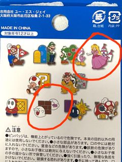 （分類：）位於 。 由 fong110 提交（商品編號 1417392664，圖片 1）。簡介： 。