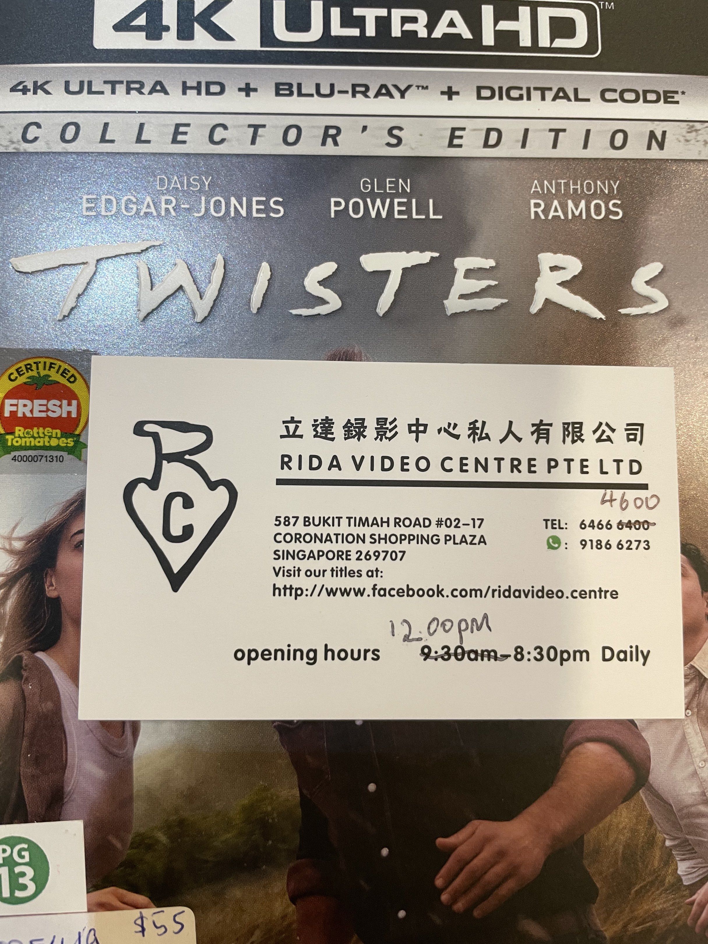 幸福摩天轮 Missing You, Hobbies & Toys, Music & Media, CDs & DVDs