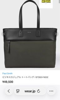 （分類：）位於 。 由 psstaffoutlet 提交（商品編號 1417906296，圖片 1）。簡介： 。