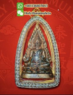 (Category: ) located in . Submitted by holythaiamulet (Listing ID 1417981488, Image 1). Description: .