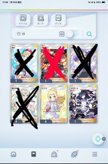 （分類：）位於 。 由 user6uo 提交（商品編號 1415927624，圖片 1）。簡介： 。