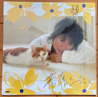 （分類：）位於 。 由 bnevinyl 提交（商品編號 1417930478，圖片 1）。簡介： 。