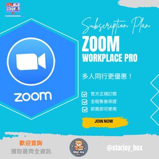 （分類：）位於 。 由 starjoy_boxx 提交（商品編號 1415867061，圖片 1）。簡介： 。