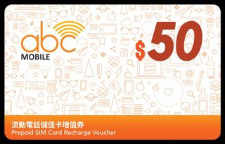 （分類：）位於 。 由 selling_simcard 提交（商品編號 1417920969，圖片 1）。簡介： 。