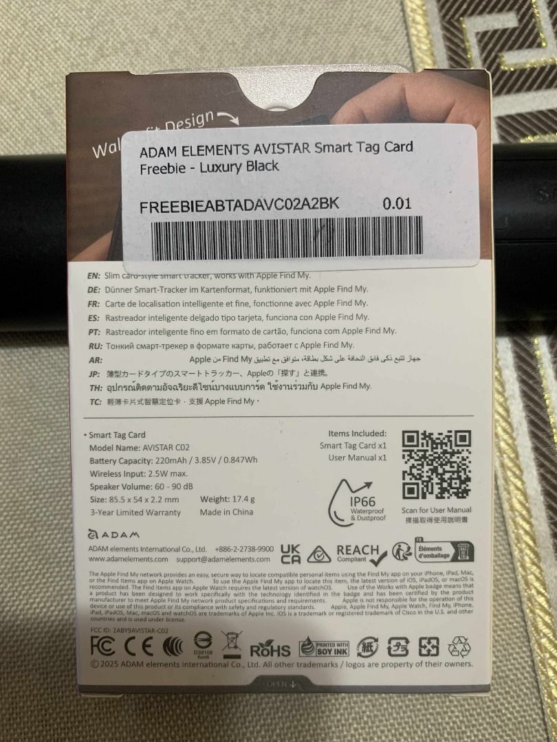 Adam Elements AVISTAR C02 Smart Tag Card (Category: Other Mobile & Gadget Accessories) located in Makati City. Submitted by amplechin (Listing ID 1417851234, Image 3). Description: Selling ADAM Elements C02 Smart Tag Card for Php 1500 - mall price 2500 - LAST PRICE Php 1,500 Cash on Delivery/Pick-up via LBC (+ shipping fee) Please leave a message if interested.
