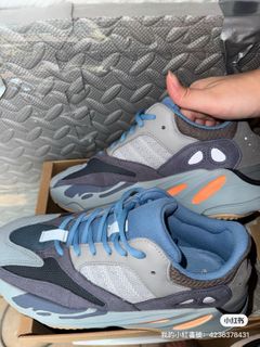 wave runner 700 inertia