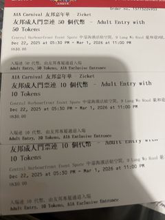 （分類：）位於 。 由 jennmmy 提交（商品編號 1417962219，圖片 1）。簡介： 。
