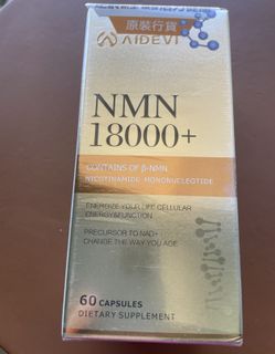 （分類：）位於 。 由 sky_al 提交（商品編號 1417891552，圖片 1）。簡介： 。