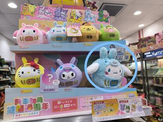 （分類：）位於 。 由 tracyyuen03 提交（商品編號 1417824026，圖片 1）。簡介： 。