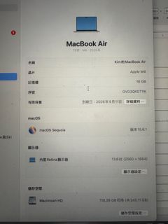 （分類：）位於 。 由 kinkin67 提交（商品編號 1417895474，圖片 1）。簡介： 。