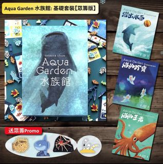 （分類：）位於 。 由 sampoon923 提交（商品編號 1417949940，圖片 1）。簡介： 。