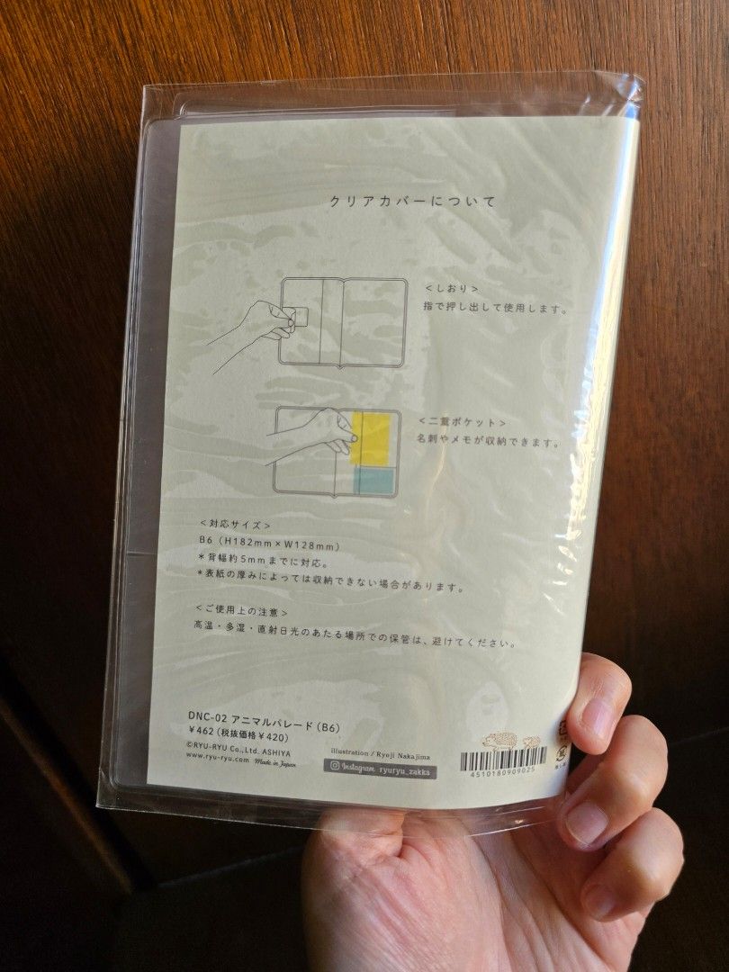 B6 Notebook Cover (Category: Stationery & School Supplies) located in Taguig. Submitted by erichabeee (Listing ID 1417849588, Image 3). Description: Fits B6 notebooks. Bought from Loft. Sealed, unused. RFS: Downsizing. MOP: BPI, Gcash, Gotyme, etc.