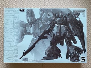 (Category: ) located in . Submitted by blazcat (Listing ID 1417890539, Image 1). Description: .