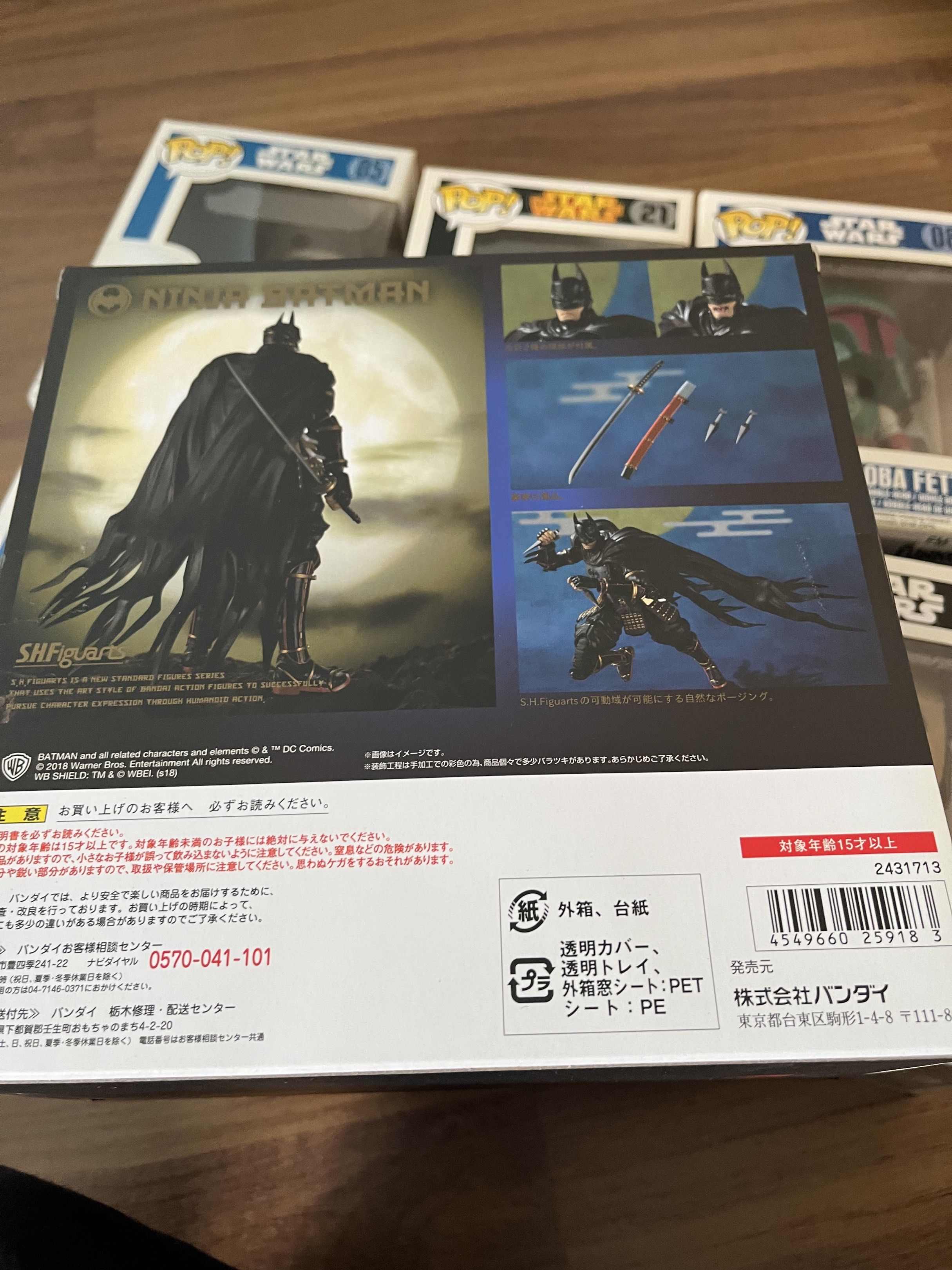 Bandai S.H. Figuarts Ninja Batman Action Figure (Category: Toy Figures) located in Singapore. Submitted by icecream223 (Listing ID 1417858112, Image 2). Description: - Brand new, unopened Bandai S.H. Figuarts Ninja Batman figure. - Detailed design. - Includes accessories. - Perfect for Batman fans and collectors..