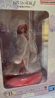 (Category: ) located in . Submitted by coco_2019 (Listing ID 1417976953, Image 1). Description: .