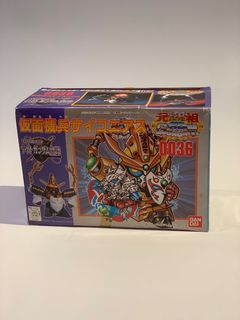 （分類：）位於 。 由 fudo_myoo 提交（商品編號 1417902629，圖片 1）。簡介： 。