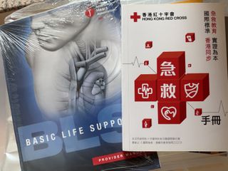 （分類：）位於 。 由 lau205 提交（商品編號 1417960378，圖片 1）。簡介： 。