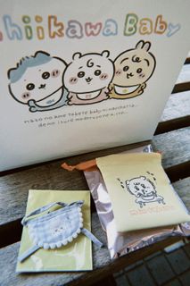 （分類：）位於 。 由 michellechuu 提交（商品編號 1417914187，圖片 1）。簡介： 。