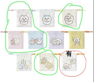 （分類：）位於 。 由 abhdj333 提交（商品編號 1417974597，圖片 1）。簡介： 。