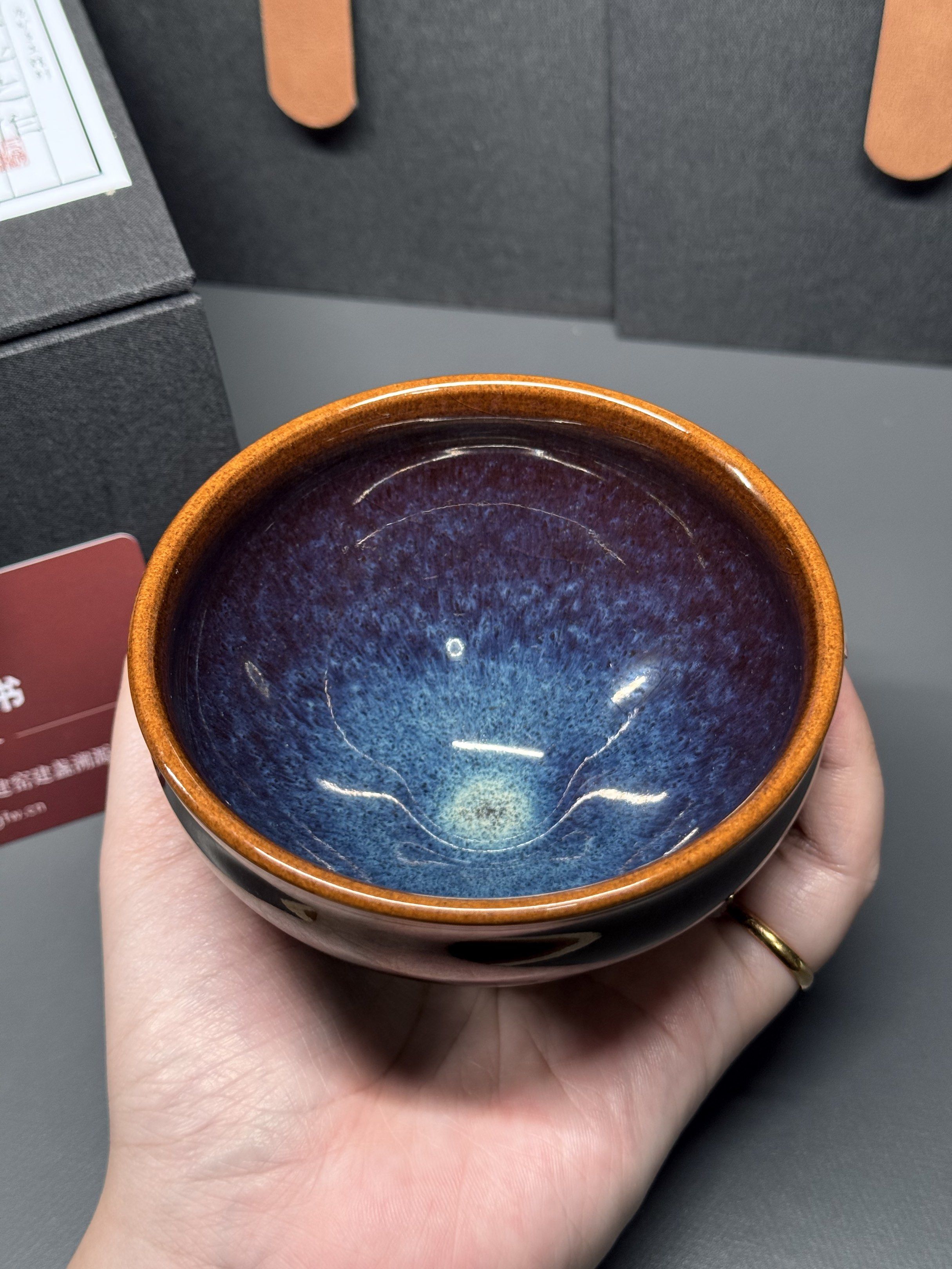 Handmade Chinese Tea Cup - Blue Galaxy Glaze472955032028456962