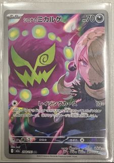 (Category: ) located in . Submitted by guseppe (Listing ID 1417839443, Image 1). Description: .
