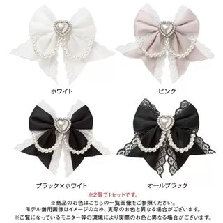 （分類：）位於 。 由 keiiii_ 提交（商品編號 1417937185，圖片 1）。簡介： 。