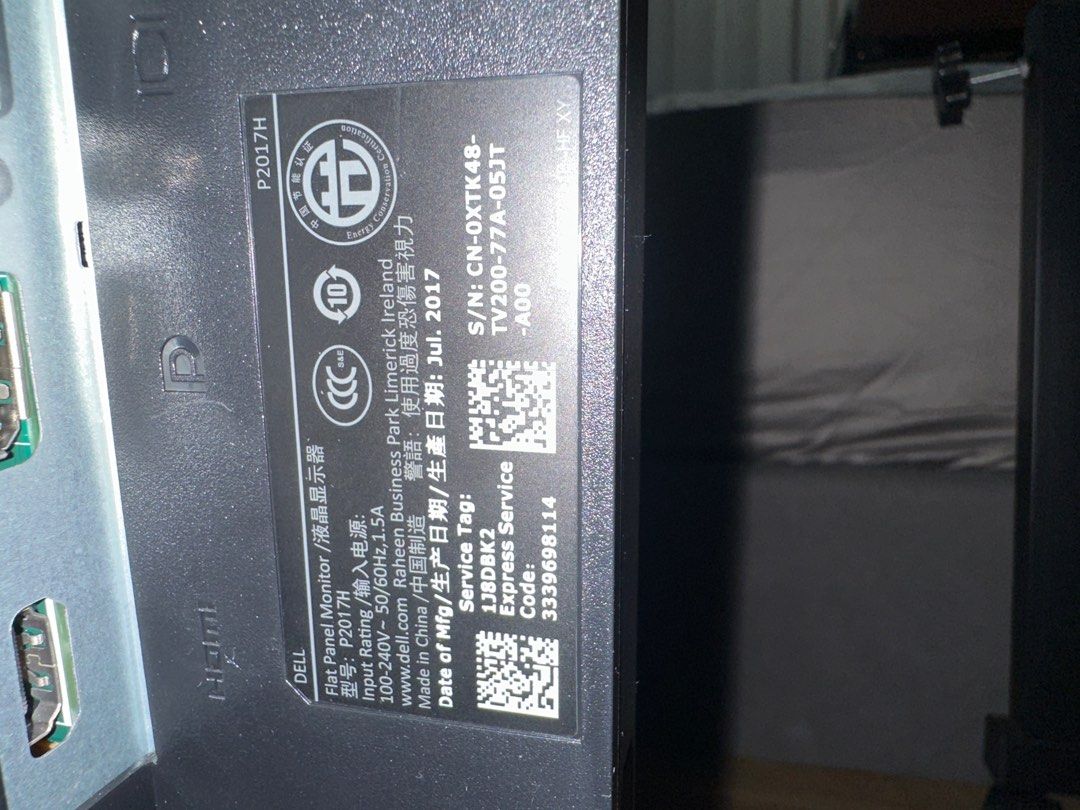 Dell PC Monitor65561098750721112