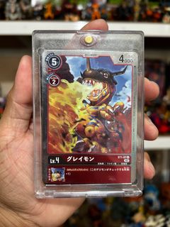 (Category: ) located in . Submitted by ino.dgr8 (Listing ID 1417957958, Image 1). Description: .