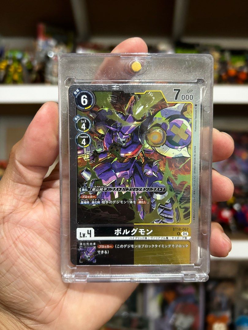 Digimon Cards (Category: Raw Singles) located in Calamba. Submitted by ino.dgr8 (Listing ID 1417958187, Image 2). Description: Digimon Cards Card case not included As is condition GCash payment J&T Express Saturday or Sunday shipping schedule Cross posted.