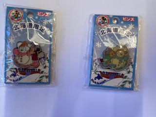 （分類：）位於 。 由 givetake 提交（商品編號 1417888063，圖片 1）。簡介： 。