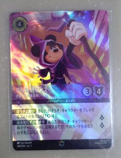 (Category: ) located in . Submitted by tsgsong (Listing ID 1417930456, Image 1). Description: .