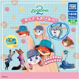 （分類：）位於 。 由 stevenmanbb.1 提交（商品編號 1417996677，圖片 1）。簡介： 。