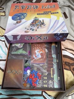 （分類：）位於 。 由 thomasmow 提交（商品編號 1417991926，圖片 1）。簡介： 。