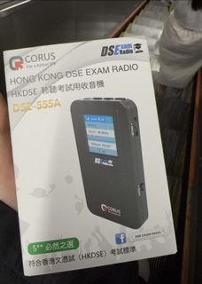 （分類：）位於 。 由 ky0331 提交（商品編號 1417972919，圖片 1）。簡介： 。
