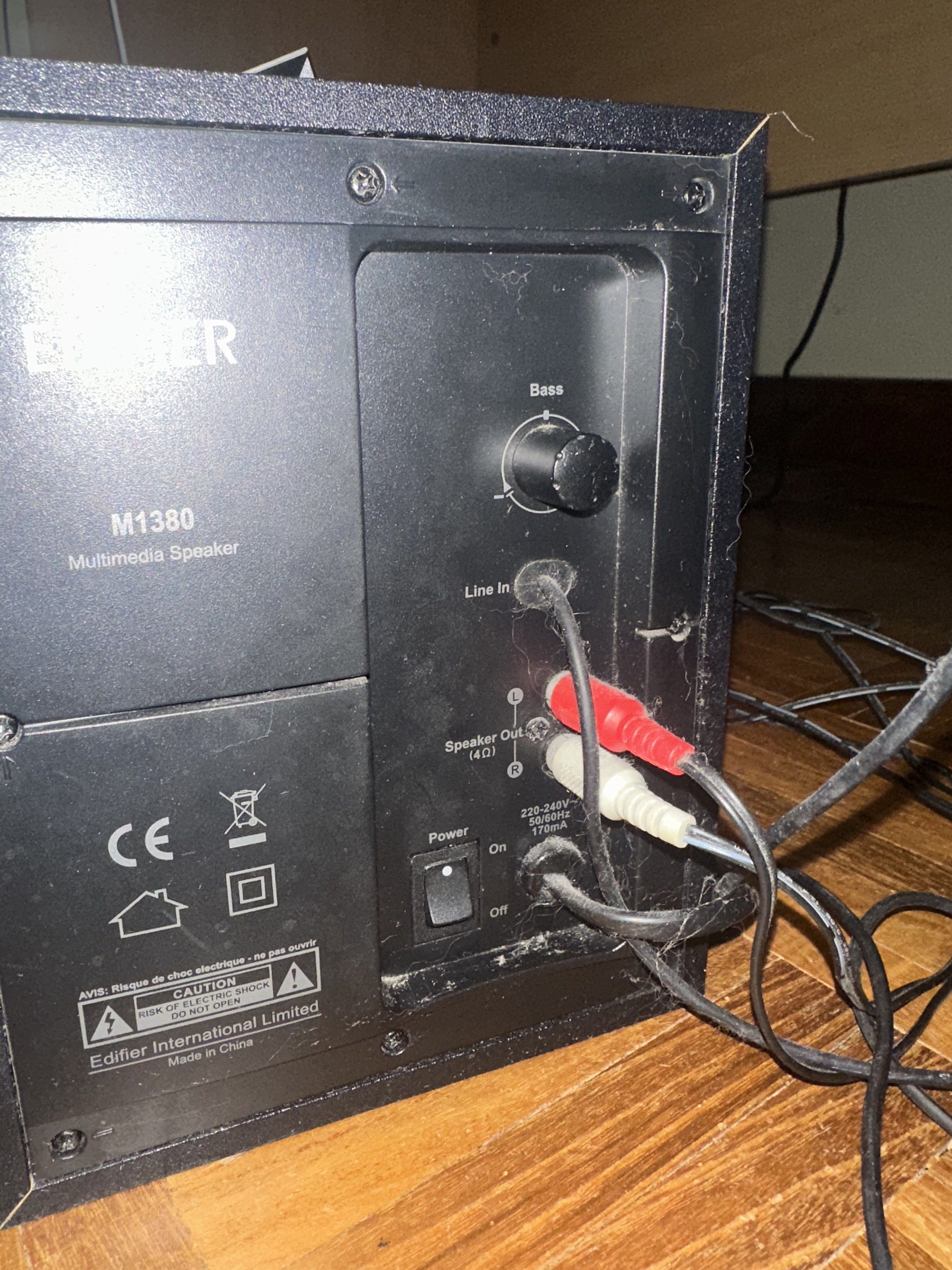Edifier M1380 Multimedia Speaker System477988691892643842