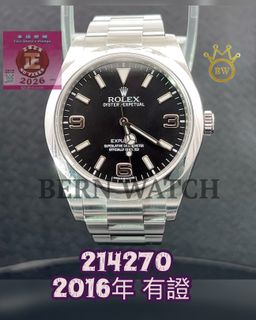 （分類：）位於 。 由 bernwatchjewellery 提交（商品編號 1417864296，圖片 1）。簡介： 。