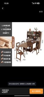(Category: ) located in . Submitted by malong1988 (Listing ID 1417896317, Image 1). Description: .