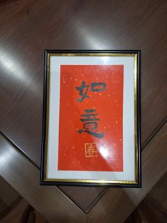 (Category: ) located in . Submitted by behsn0622 (Listing ID 1417950425, Image 1). Description: .