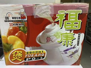 (Category: ) located in . Submitted by choosyshopper (Listing ID 1417814820, Image 1). Description: .
