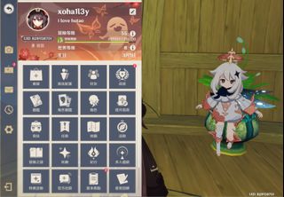 （分類：）位於 。 由 idea188 提交（商品編號 1417920420，圖片 1）。簡介： 。