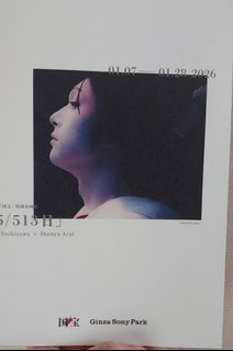 （分類：）位於 。 由 zenocean.4b174d 提交（商品編號 1417843288，圖片 1）。簡介： 。