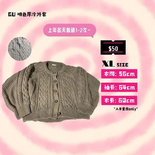（分類：）位於 。 由 chingwah_ssss 提交（商品編號 1417886729，圖片 1）。簡介： 。