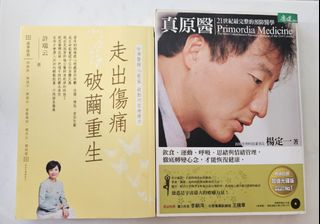 (Category: ) located in . Submitted by chanming17 (Listing ID 1417853368, Image 1). Description: .