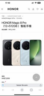 （分類：）位於 。 由 walteryip.1 提交（商品編號 1417913310，圖片 1）。簡介： 。