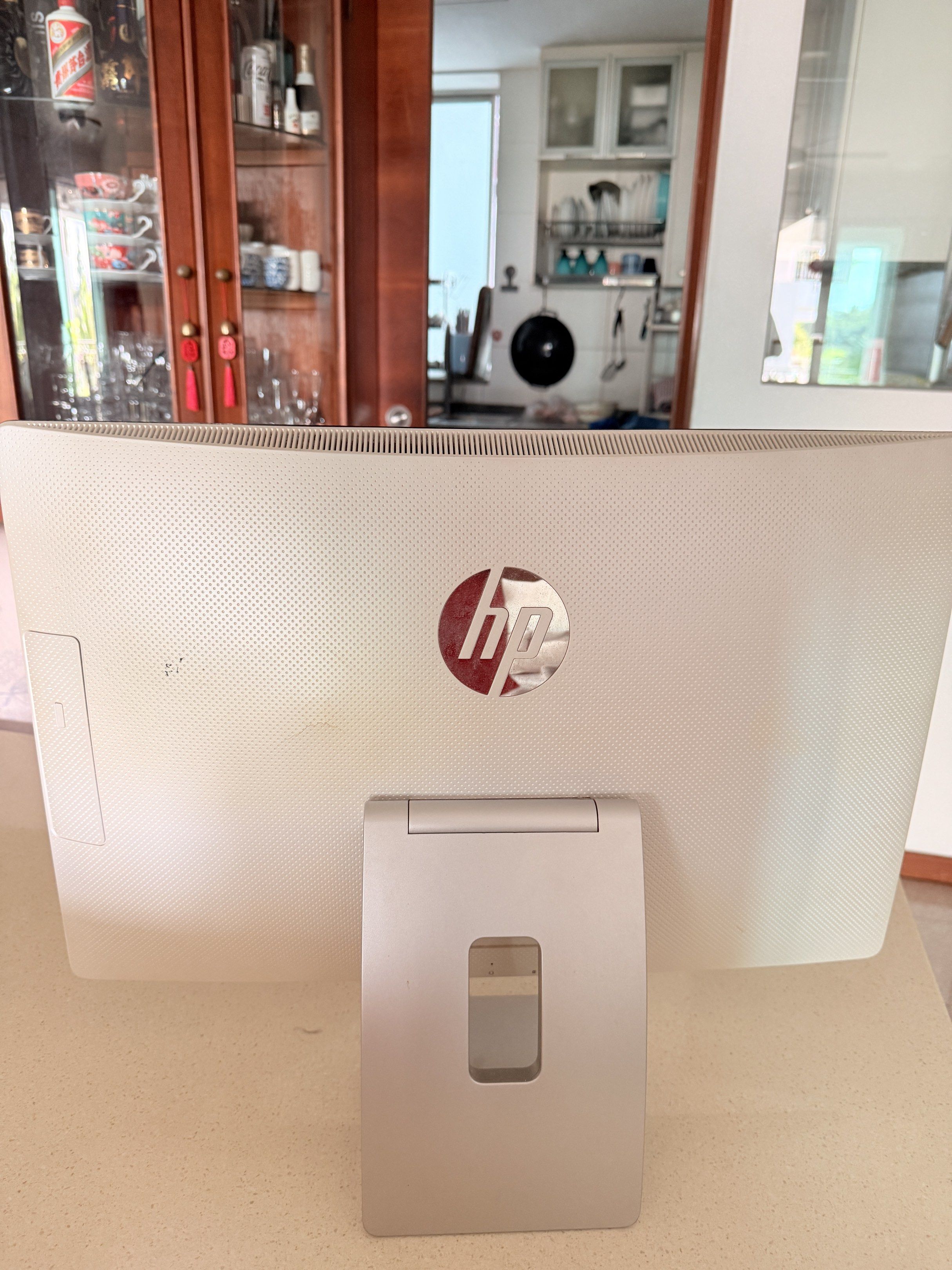 HP Pavilion All-in-One 23-q153d65561099082113111