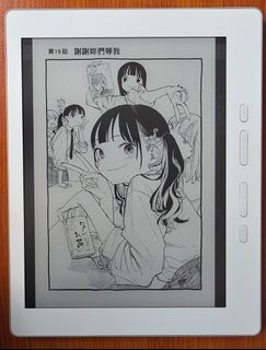 （分類：）位於 。 由 dc654321 提交（商品編號 1417859308，圖片 1）。簡介： 。